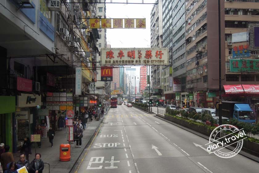 Как добраться из Аэропорта Гонконга в город, в центр, в Chungking Mansions
