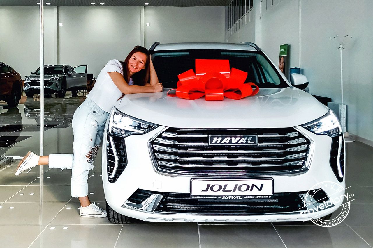 Как купить автомобиль в 2022 году и почему мы выбрали китайца Haval Jolion?